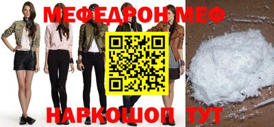 герыч Апрелевка