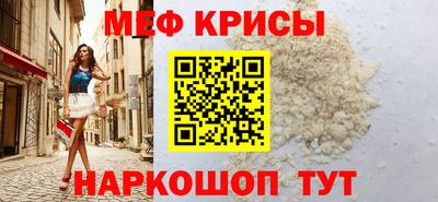 герыч Апрелевка