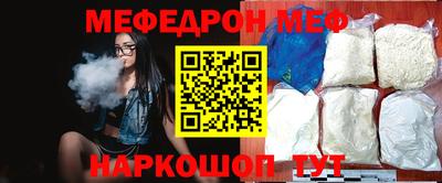прущие крисы Апшеронск