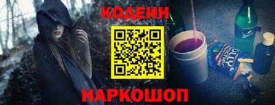 прущие крисы Апшеронск