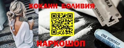 герыч Апрелевка