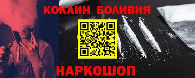 метамфетамин Аргун