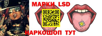 герыч Апрелевка