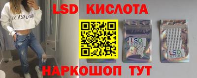прущие грибы Бугуруслан