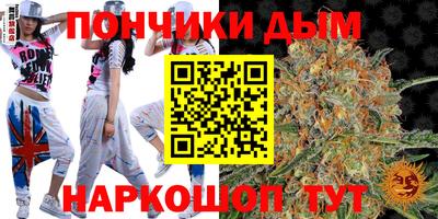 герыч Апрелевка