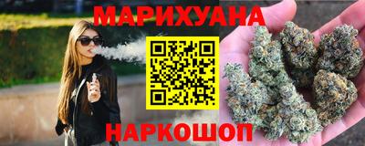 герыч Апрелевка