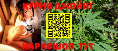герыч Апрелевка