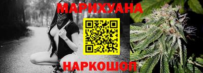 герыч Апрелевка