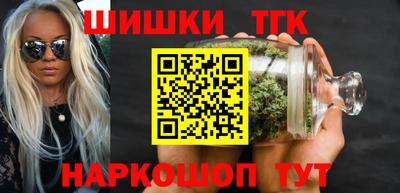 герыч Апрелевка