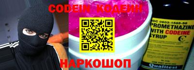 герыч Апрелевка