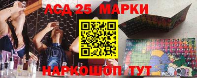 герыч Апрелевка