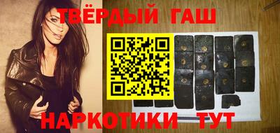 прущие крисы Апшеронск