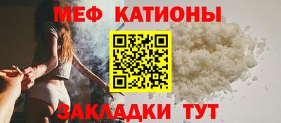 прущие крисы Апшеронск