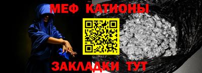 герыч Апрелевка