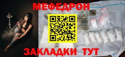 прущие крисы Апшеронск